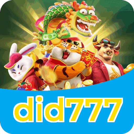 Certificações de segurança e licenças da did777